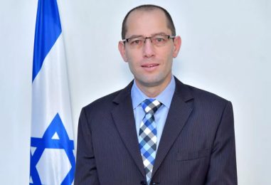 Israel Sees Azerbaijan As A Trusted Partner In A Region That Is Critical For The Stability Of Eurasia