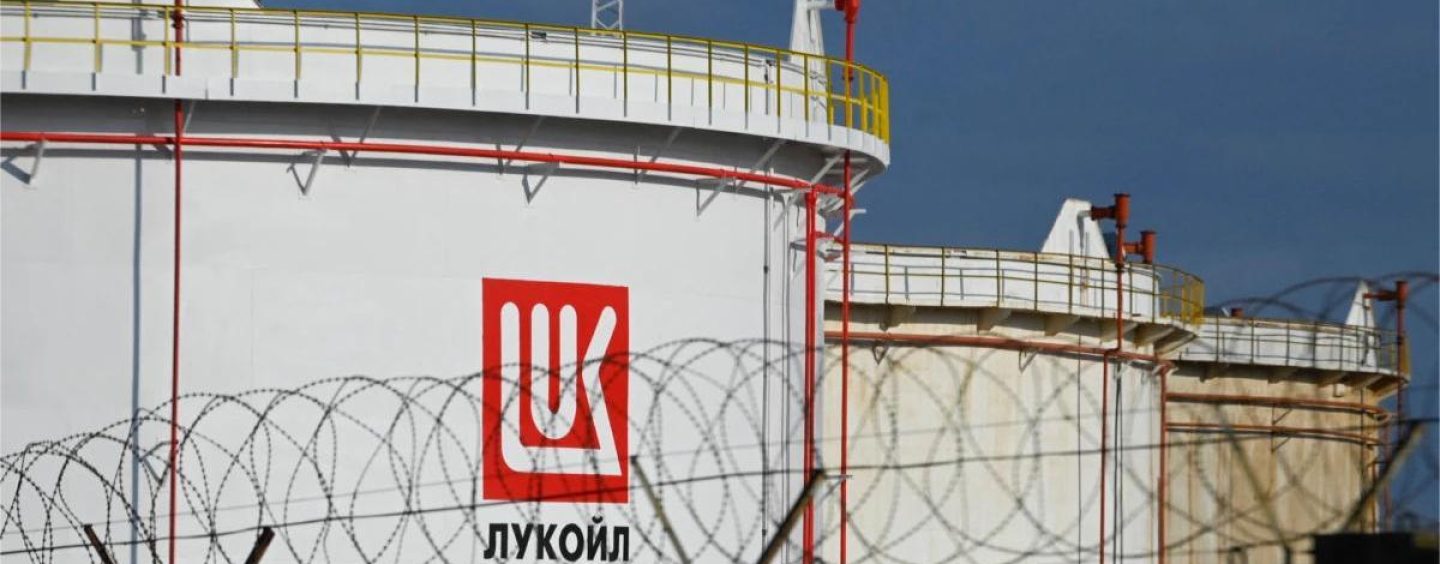 Turkey’s Cengiz Holding Not Backing Out of Plans to Purchase Lukoil Refinery in Bulgaria with SOCAR
