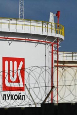 Turkey’s Cengiz Holding Not Backing Out of Plans to Purchase Lukoil Refinery in Bulgaria with SOCAR