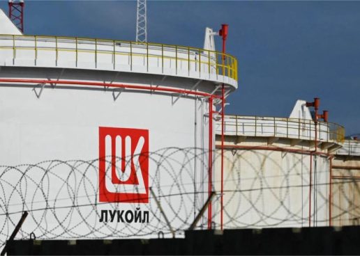 Turkey’s Cengiz Holding Not Backing Out of Plans to Purchase Lukoil Refinery in Bulgaria with SOCAR