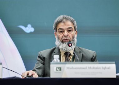 Mutual Trust, Mutual Strength: The Growing Defence Partnership Between Pakistan and Azerbaijan