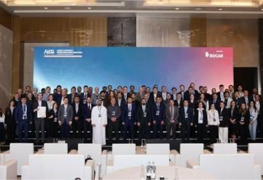AICC Caspian 2025 Concludes Successfully, Reinforcing the Caspian Region’s Commitment to Asset Integrity, Corrosion and Coatings
