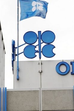 OPEC+ Ministers, Eight OPEC+ Countries Confirm Earlier Decisions on Production for Q1 2026