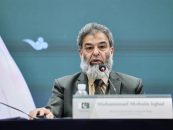 No Permanent Friends