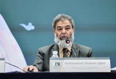 No Permanent Friends