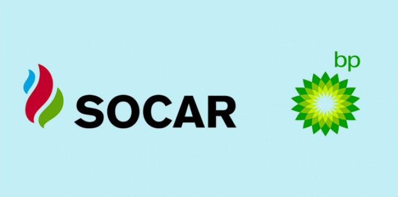 SOCAR Subsidiary Receives Operatorship of BTC Oil Pipeline