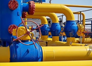 Bulgargaz: We Expect Greece-Bulgaria Gas Connection to Work Without Further Delay.