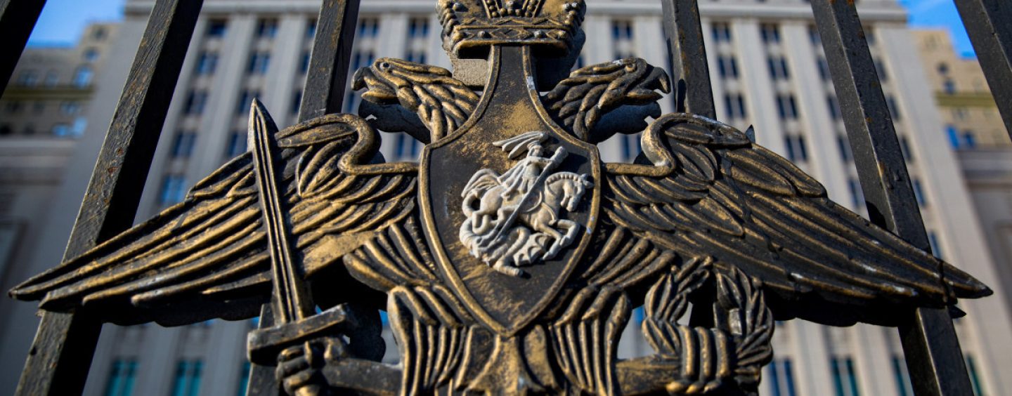 The Russian Defense Ministry Accused The Azerbaijani Armed Forces