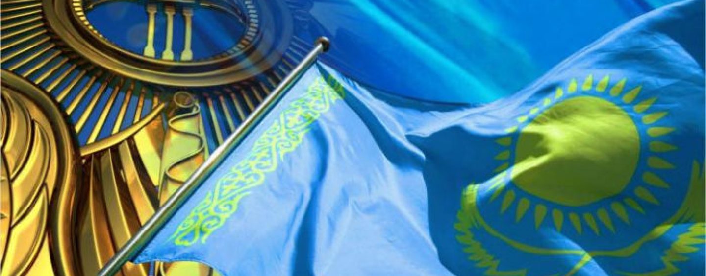 Kazakhstan New Geopolitics and Its Version of “New Silk Road” – “Bright Road” Strategy