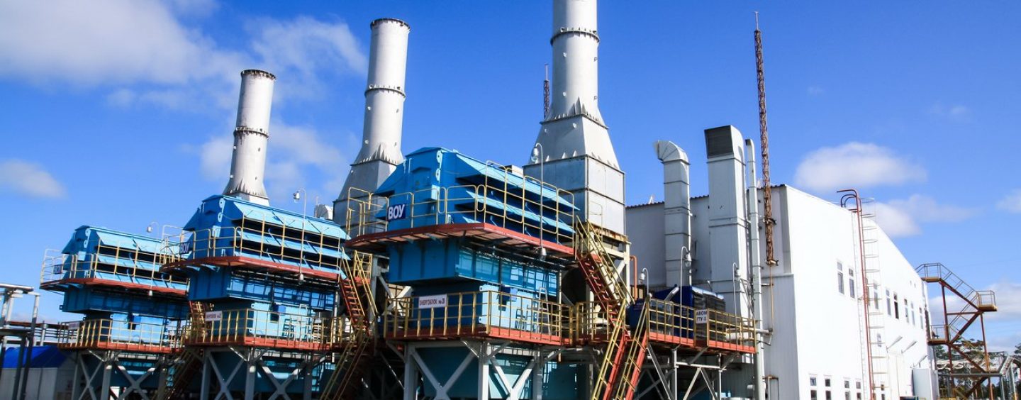 Azerbaijani Govt Wants to Attract Private Investor for Construction of A 500 Mw Gas Turbine Power Plant