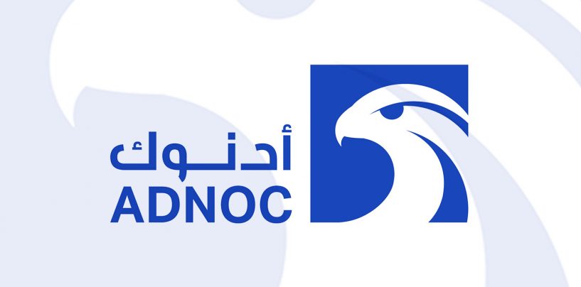 ADNOC Opens Branch in Azerbaijan