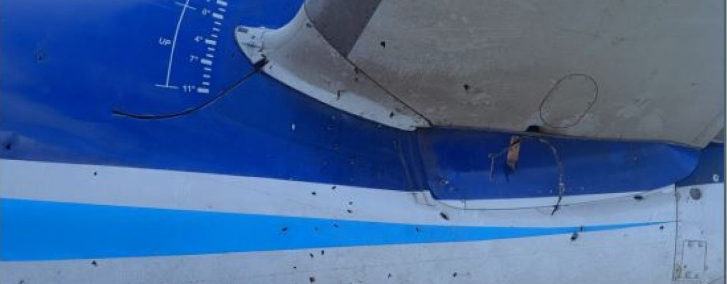 Kazakh Transport Ministry Publishes Preliminary Report on AZAL Plane Crash Inquiry