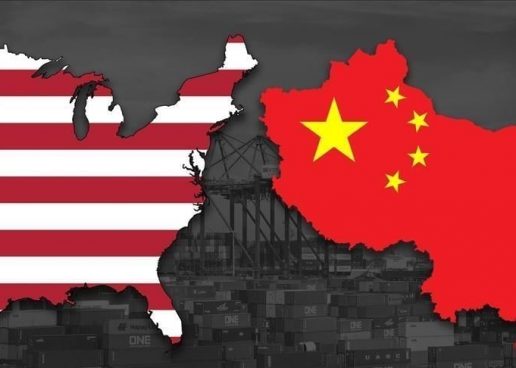 China Begins Adjustment of Tariffs on Imports From US