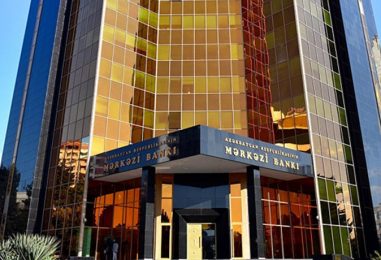 Central Bank of Azerbaijan’s Income from Foreign Reserve Management Grows 5% to $491.6 mln in 2024