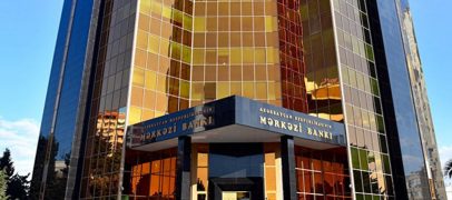Central Bank of Azerbaijan’s Income from Foreign Reserve Management Grows 5% to $491.6 mln in 2024