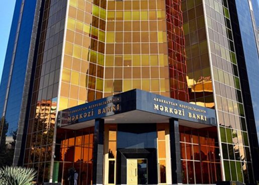 Central Bank of Azerbaijan’s Income from Foreign Reserve Management Grows 5% to $491.6 mln in 2024