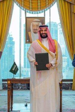3 Nations, 4 Chokepoints: The Future of Global Maritime Power After the Mecca Defense Pact