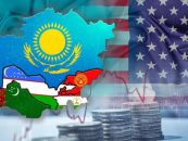 US Strengthens Central Asia’s Cybersecurity: A New Dimension of C5+1 Cooperation