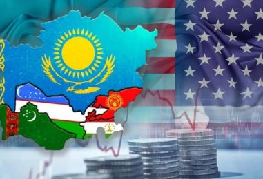 US Strengthens Central Asia’s Cybersecurity: A New Dimension of C5+1 Cooperation