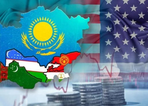 US Strengthens Central Asia’s Cybersecurity: A New Dimension of C5+1 Cooperation