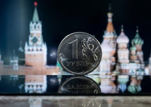 Russia’s Annual Inflation Rises to 6.35% in September as Price Pressures Persist
